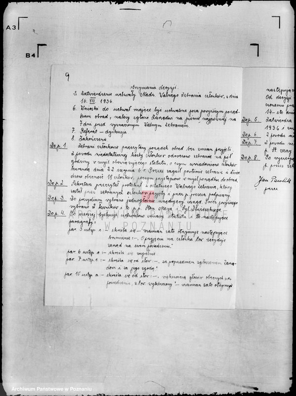 Obraz 13 z jednostki "/Towarzystwo Przemysłowców w Lwówku/"