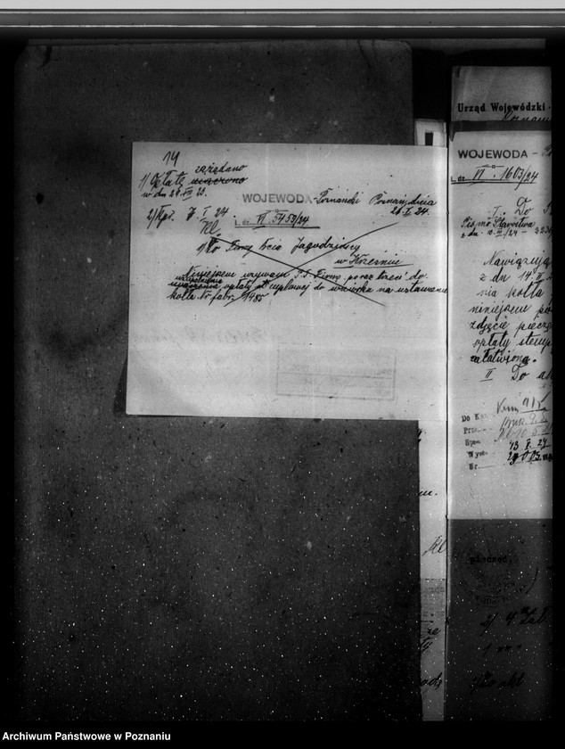 Obraz 19 z jednostki "Fabryka Marmelady Cz. Kostańskiego w Poznaniu Zawady 6 nr woj. 197 /poprzedni własność Fabryka Cykorii i Kawy Słodowej we Wrześni/"