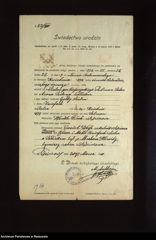 image.from.unit.number "Akta zaślubin"
