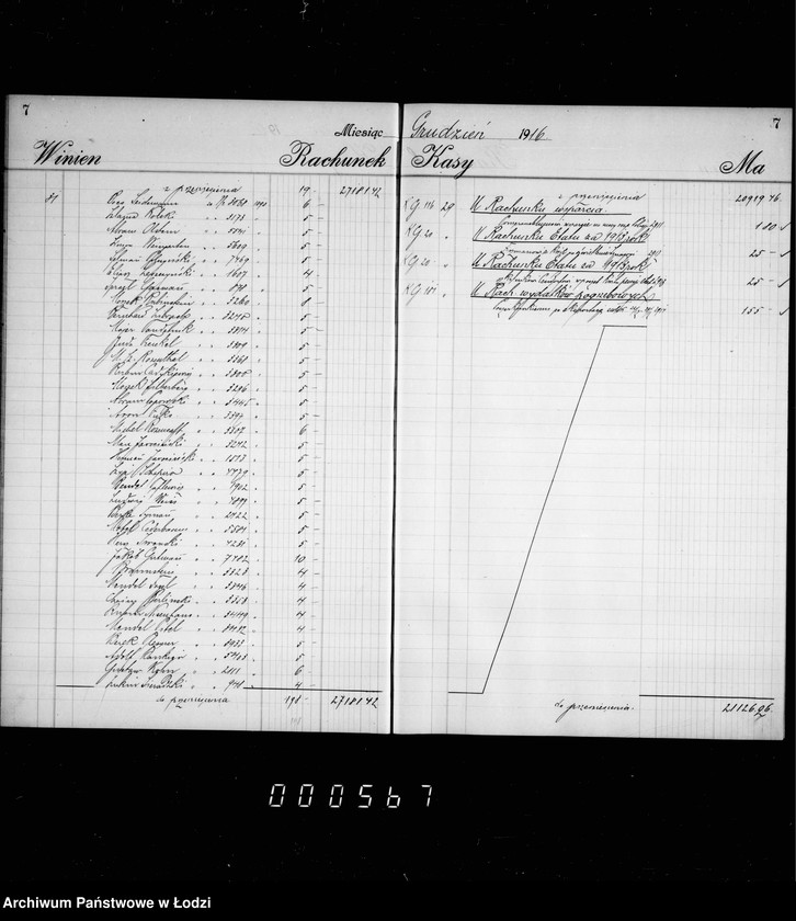 Obraz 11 z jednostki "Księga kasowa"