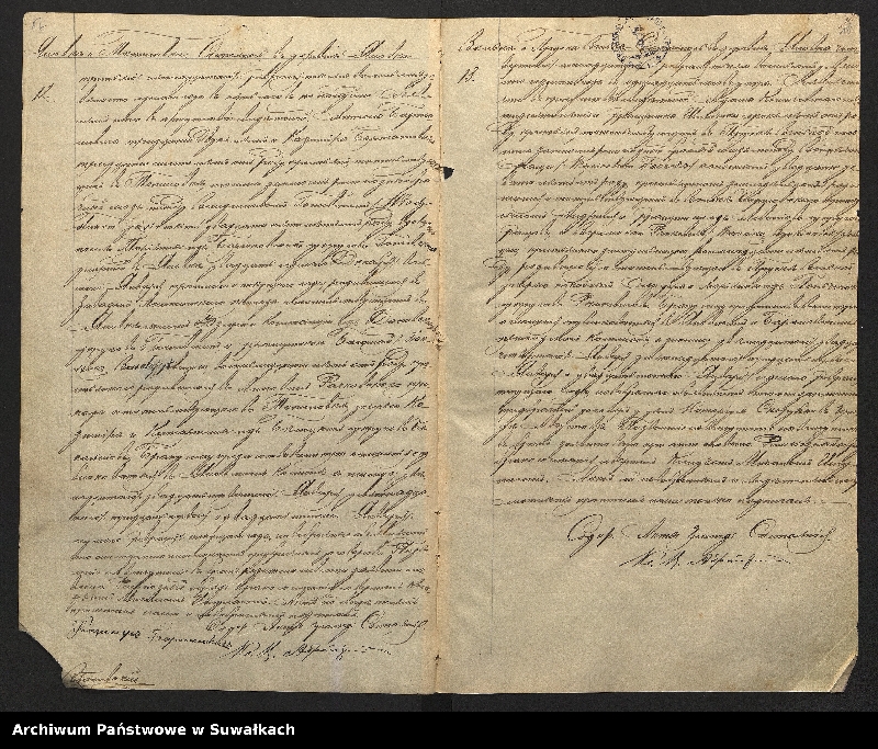 image.from.unit.number "[Księga akt małżeństw parafii rzymskokatolickiej w Janówce z lat 1897-1915]"