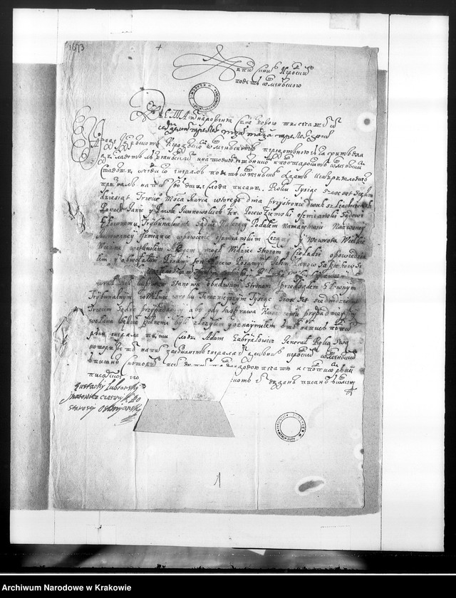 Obraz z jednostki "Akta majątkowe i gospodarcze dóbr Murowana Oszmiana"