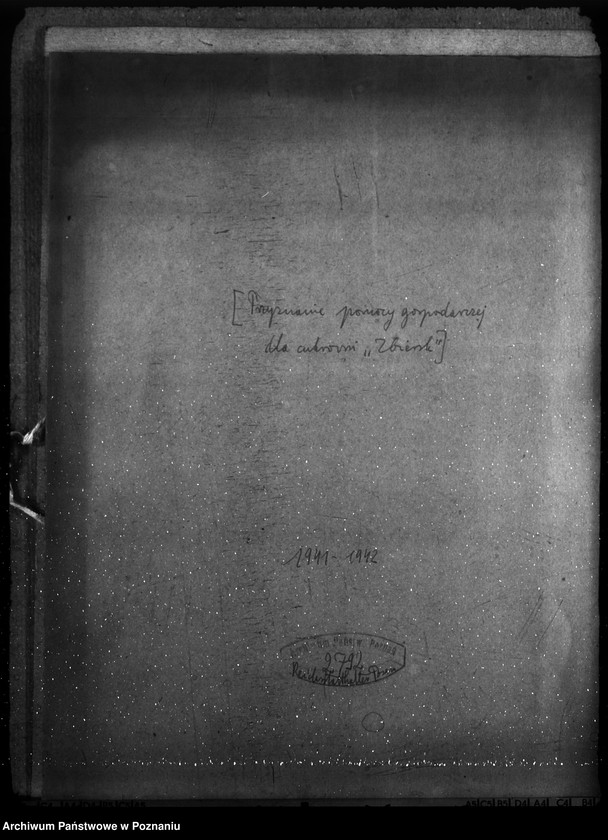 Obraz 4 z jednostki "Przyznanie pomocy gospodarczej dla cukrowni "Zbiersk""