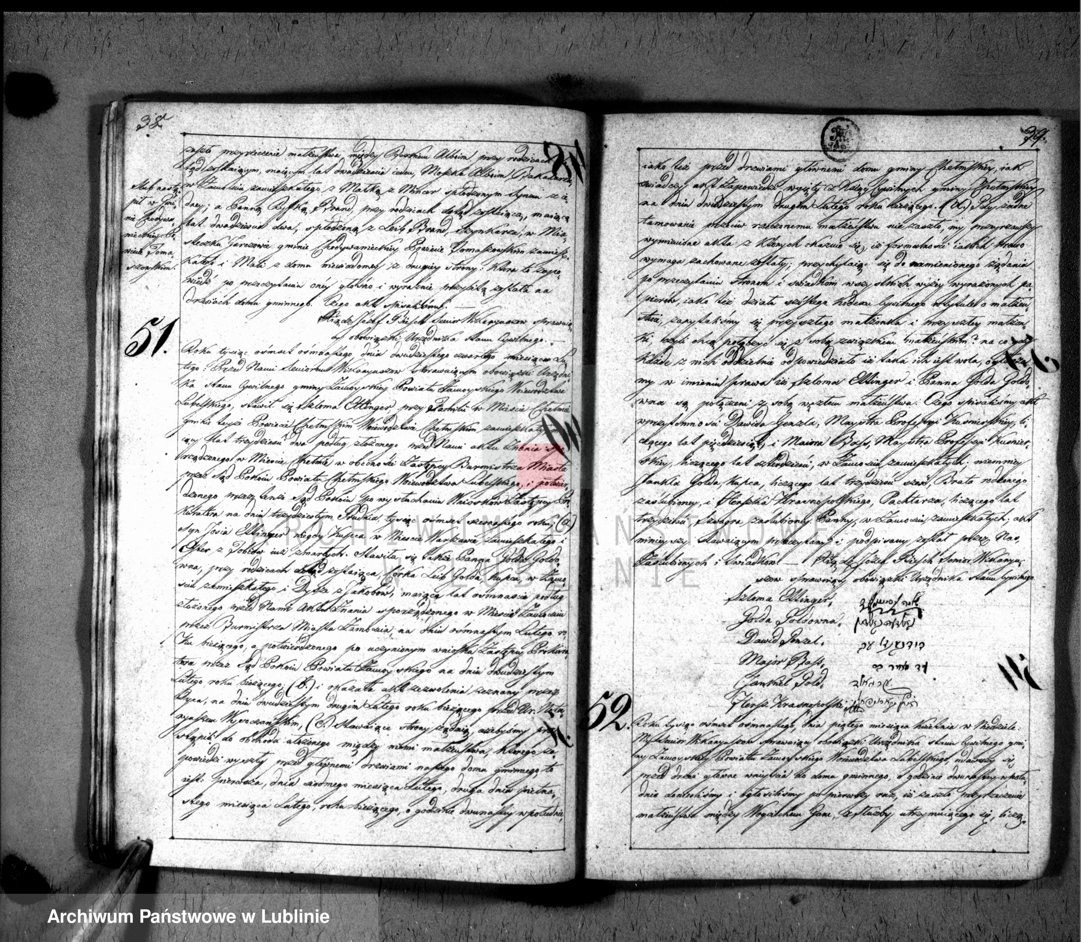 Skan z jednostki: Księga zapowiedzi i małżeństw