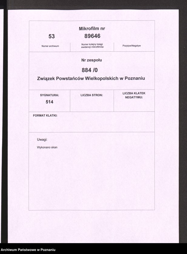 Obraz 2 z jednostki "1 Kompania 7 pułku Strzelców Wielkopolskich."