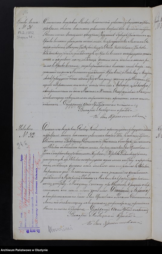 image.from.unit.number "[Akta urodzeń, małżeństw, zgonów]"