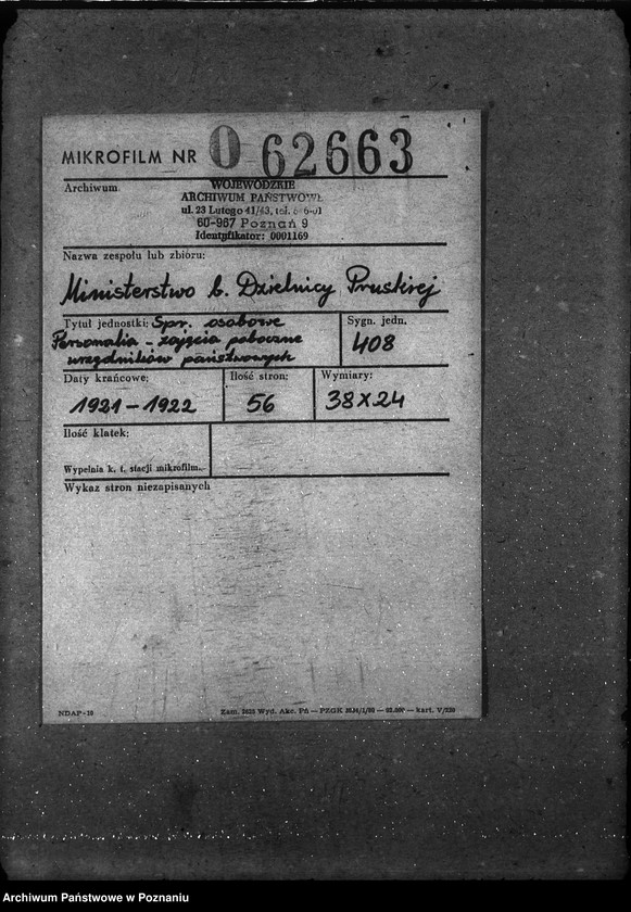 Obraz 2 z jednostki "Sprawy osobowe Personalia - zajęcia poboczne urzędników państwowych"