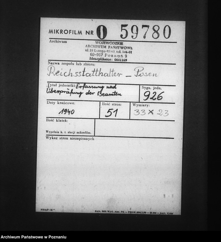 Obraz 2 z jednostki "Erfassung und Überprüfung der Beamten"