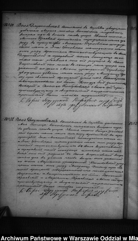 image.from.unit.number "Akta urodzeń, małżeństw, zgonów"