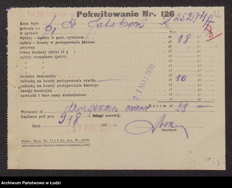 Obraz 14 z jednostki "Dawid Jakobson- wyrób i sprzedaż towarów włókienniczych"