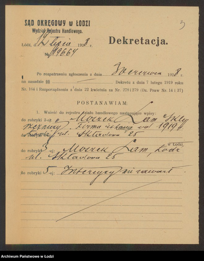 Obraz 5 z jednostki "Moszek Lam – sklep rzeźniczy"