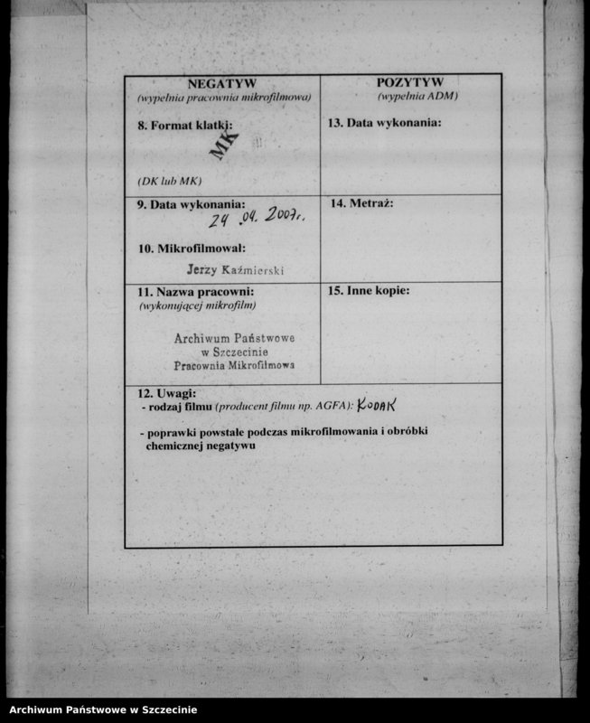 image.from.unit.number "Protokół posiedzenia Prezydium Wojewódzkiej Rady Narodowej  nr 112, miesiąc lipiec"