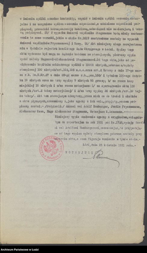 Obraz 10 z jednostki "Bielnik, Farbiarnia i Wykończalnia Polesie Spółka z o.o"