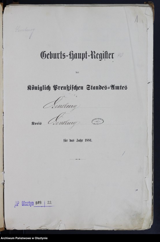 image.from.unit.number "Geburts-Haupt-Register Nr 1 - 117"