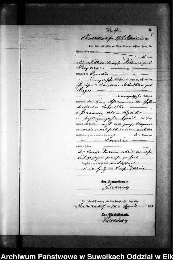 image.from.unit.number "Geburts-Neben-Register des Preussischen Standes-Amtes Gr. Strengeln Kreis Angerburg"