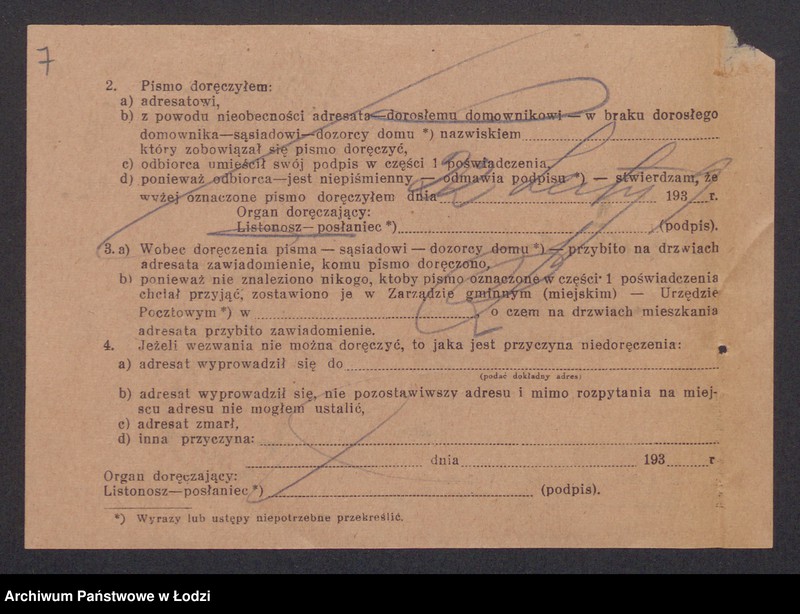 Obraz 9 z jednostki "„Łódzki Przemysł Niciany“ Izrael Kilbert – mechaniczna nawijalnia nici"