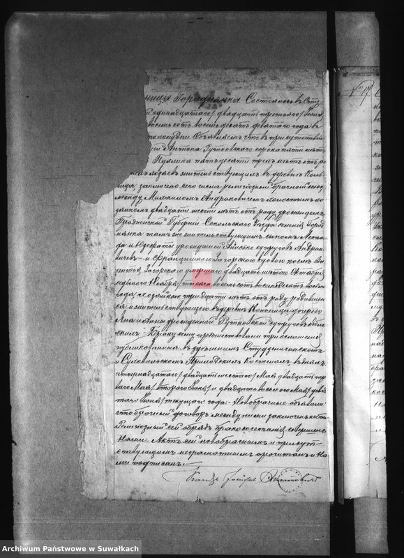 image.from.unit.number "[Akta małżeństw wyznania rzymskokatolickiego parafii w Studzienicznej z lat 1889-1899]"