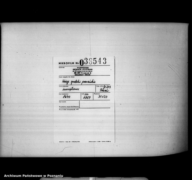 Obraz 2 z jednostki "Inscriptiones [inducta]"