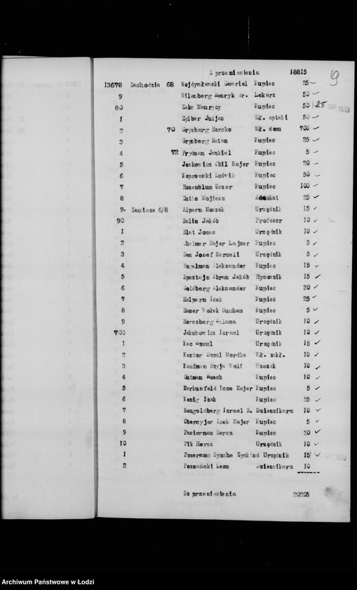 Obraz 13 z jednostki "Rejestr poborczy"