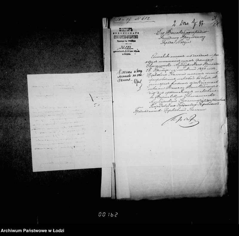 Obraz 20 z jednostki "Ob evangeličeskich kostelach"