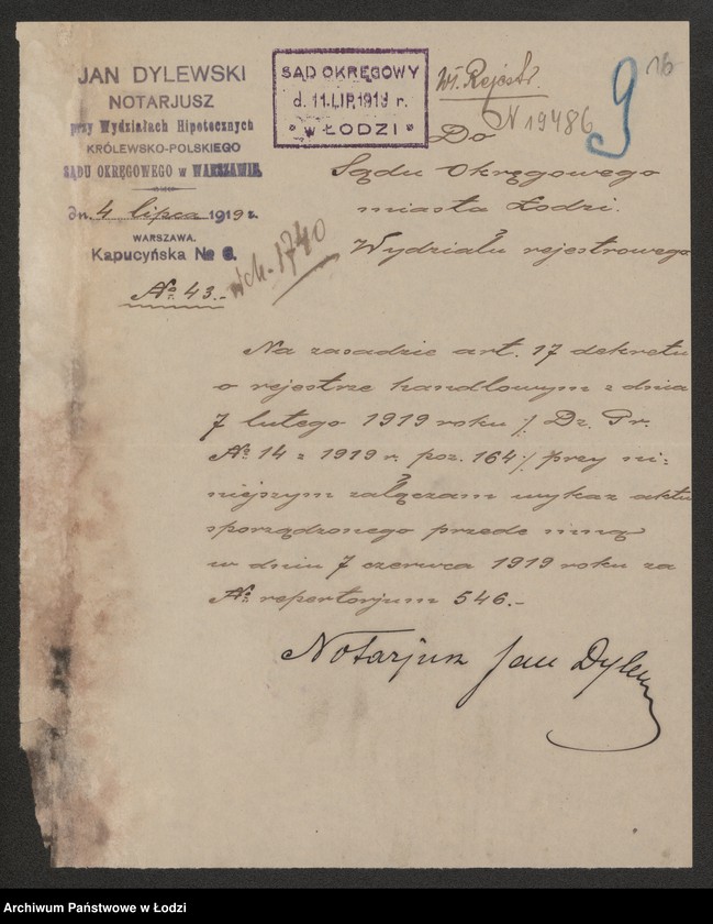 Obraz 18 z jednostki "Rudolf Ziegler – hurtowy handel artykułami chemicznymi i towarami kolonialnymi"