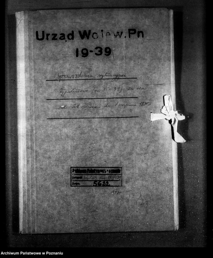 Obraz 4 z jednostki "Sprawozdania sytuacyjne tygodniowe za czas od 28 czerwca do 1 sierpnia 1930 r /nr 35-39/"