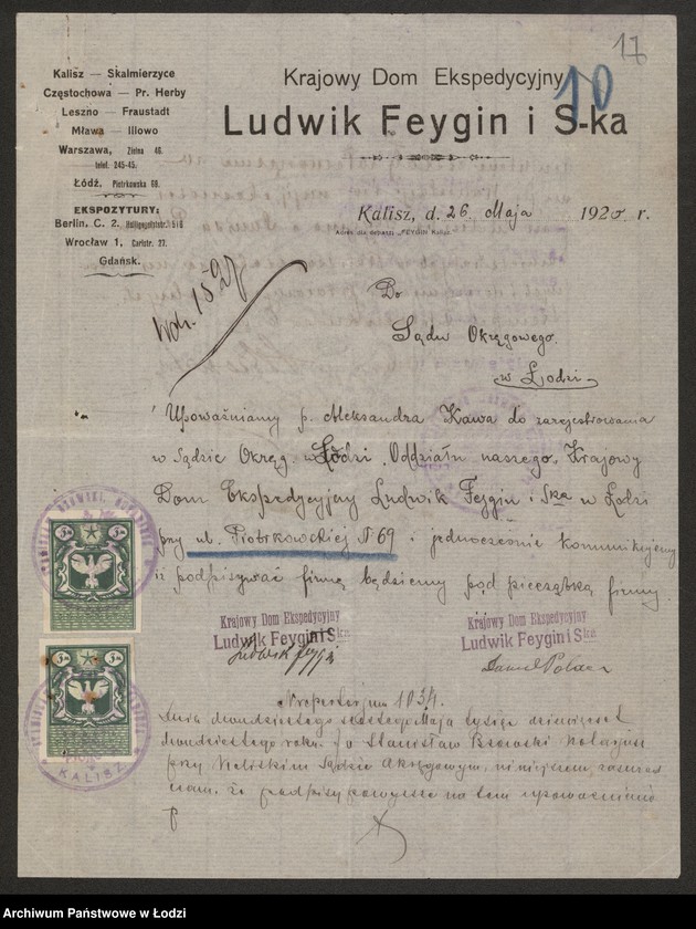 Obraz 19 z jednostki "Krajowy Dom Ekspedycyjny Ludwik Feygin i ska"