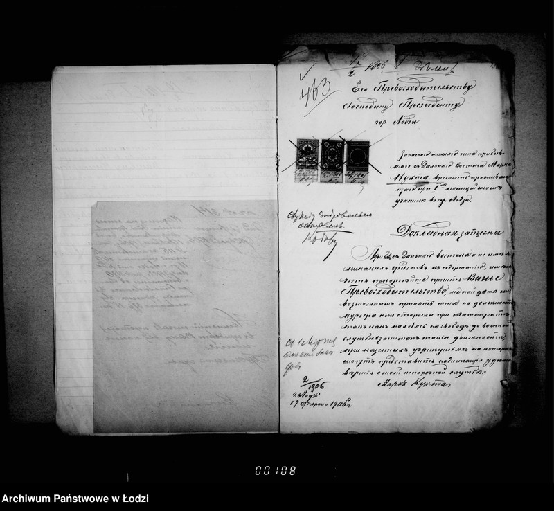 Obraz 19 z jednostki "O činovnikach i služiteljach magistrata"