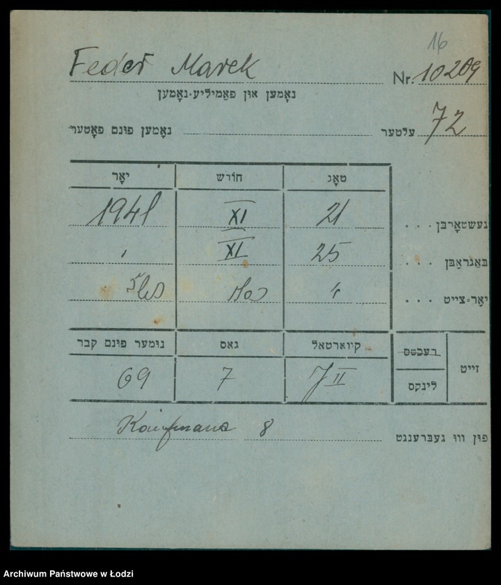 Obraz 17 z jednostki "Kartoteka osób pochowanych na cmentarzu żydowskim przy ulicy Brackiej w latach 1892-1961. Nazwiska na litery: Fe-Fisch"