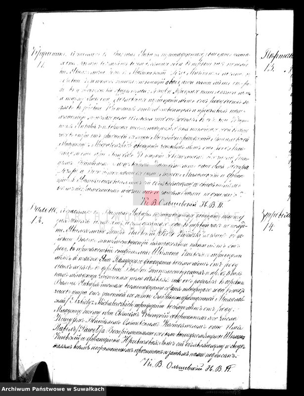 image.from.unit.number "[Duplikaty akt urodzeń, małżeństw i zgonów]"