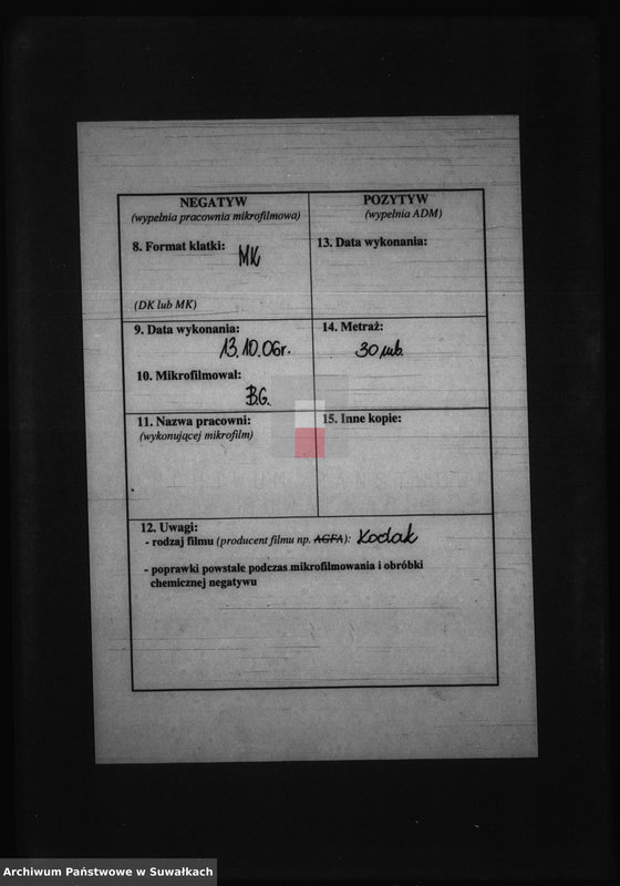 image.from.unit.number "Dokumenty k Aktam Brakosočetavšichsja Činovnika Graždanskago sostojanija Berznickago R.K. Prichoda Sejnenskago Dekanata za 1885 god."