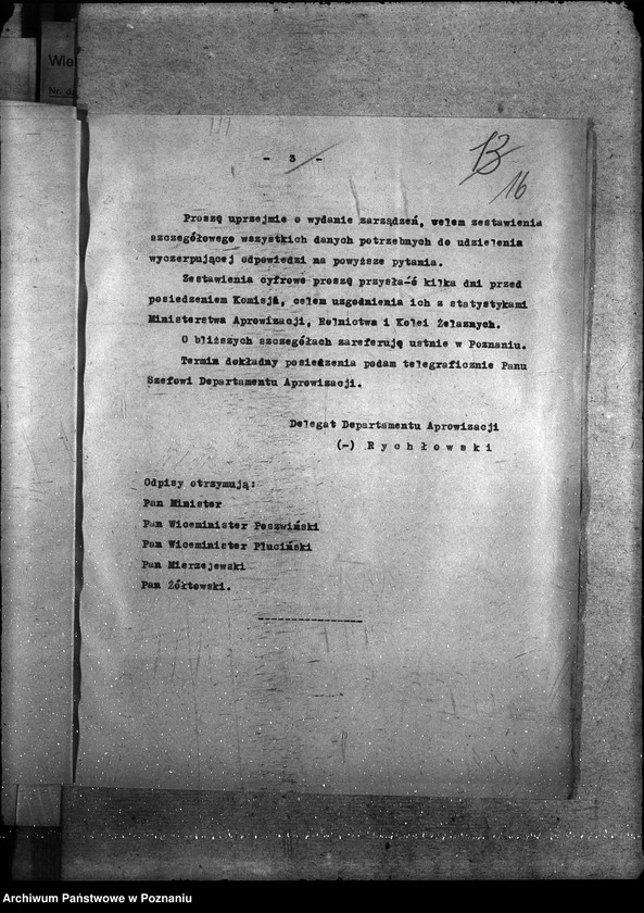 Obraz 18 z jednostki "Zboże uznane do siewu - ogólne sprawy"