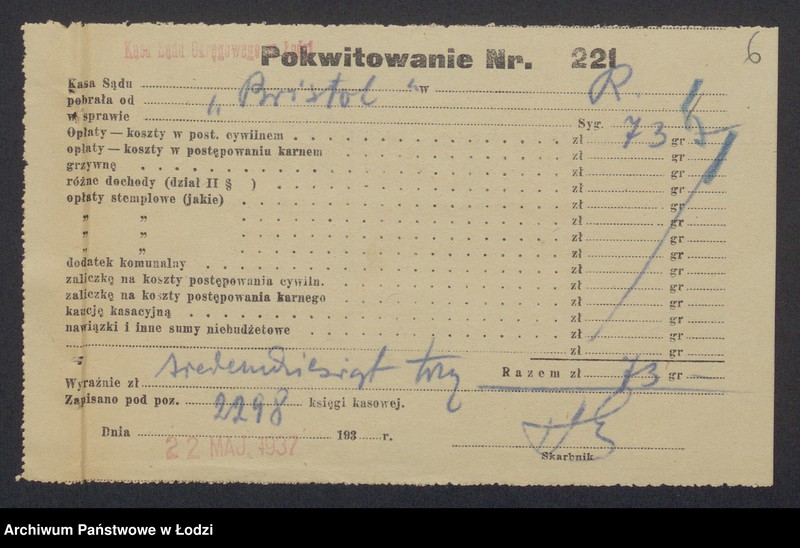 Obraz 8 z jednostki "Frajda Luksenburg, Gerszon Sarna- skład papieru"