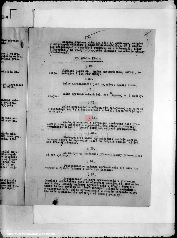 Obraz 8 z jednostki "/Policyjny Klub Sportowy w Środzie/"