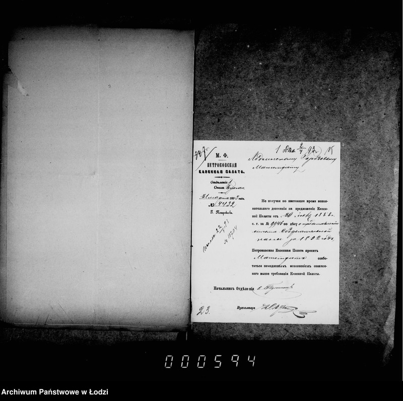 Obraz 16 z jednostki "Otčetnosti sberegatel´noj kassy"