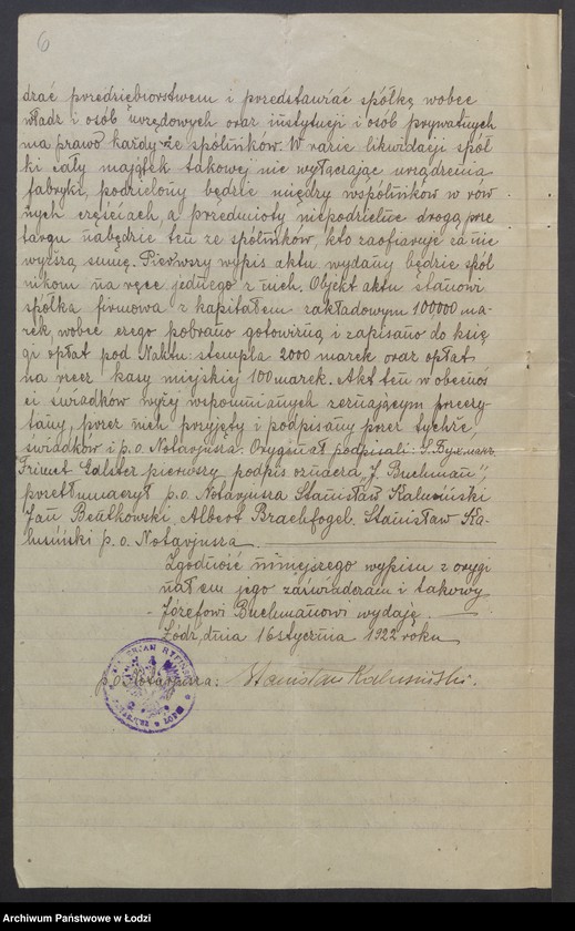 Obraz 8 z jednostki "Józef Buchman i F.Galster- sprzedaz wód gazowych"