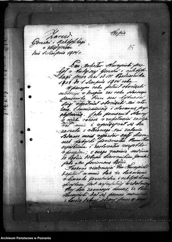 Obraz 19 z jednostki "Naczelna Rada Ludowa w Poznaniu wnioski na posadę do gorzelni"