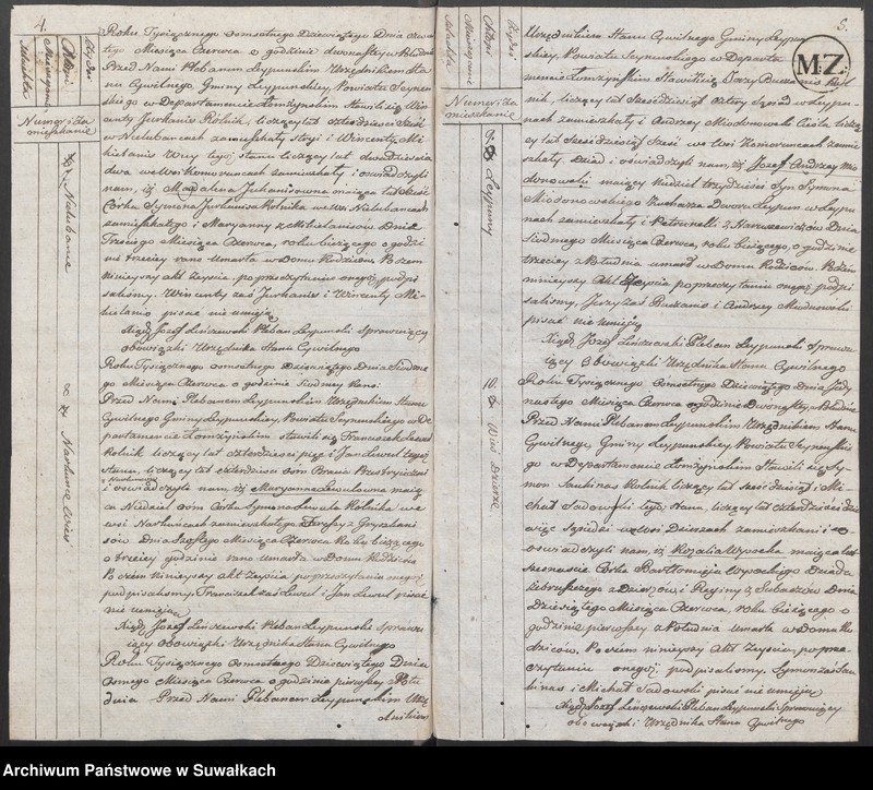 image.from.unit.number "Księga Aktów Cywilnych Zeyscia Gminy Leypuńskiej od 1 Maia 1809 Ru."