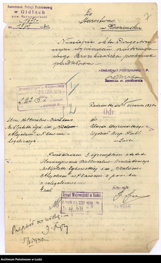 Obraz 10 z jednostki "Biblioteka Żydowska im. Szalom Alejchem w Pławnie pow. radomszczański"