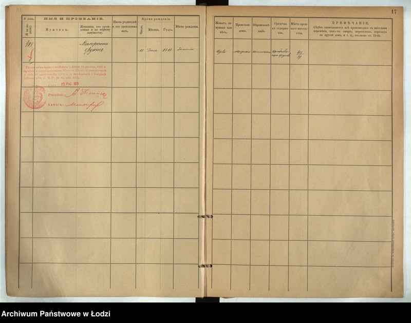 Obraz 16 z jednostki "[Księga ludności stałej m. Łodzi guberni piotrkowskiej nr domu 418-421]"