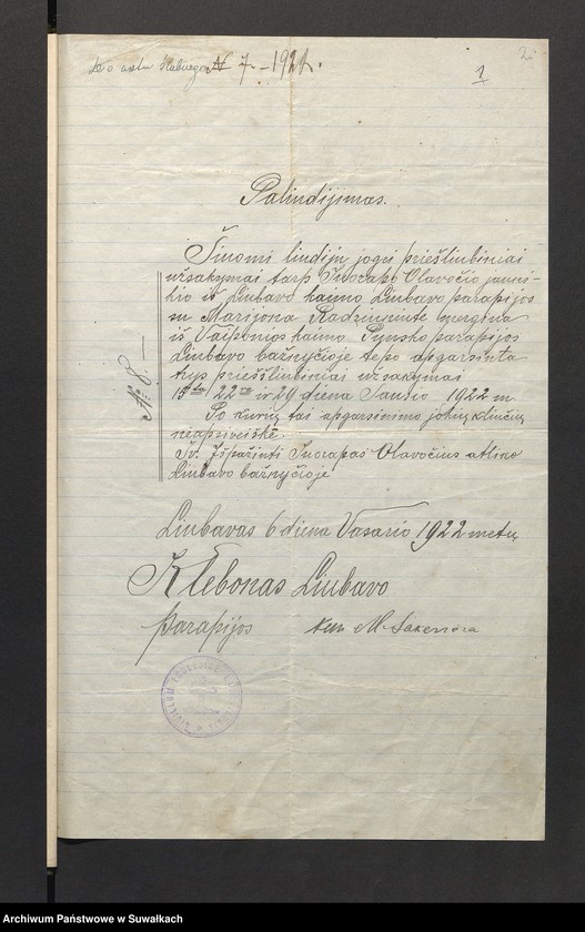 image.from.unit.number "Aneksa Do aktów zaślubionych r.kat. parafji Puńsk z r. 1922"