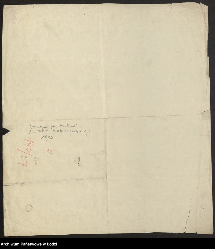 Obraz 4 z jednostki "Fragment planu m. Łodzi. Sekcja A4"