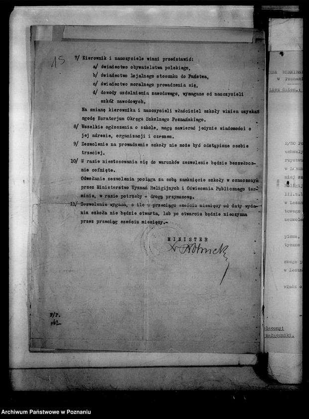 Obraz 18 z jednostki "Państwowa Szkoła Przemysłowo Handlowa Żeńska - Leszno [protokoły z egzaminu końcowego]"