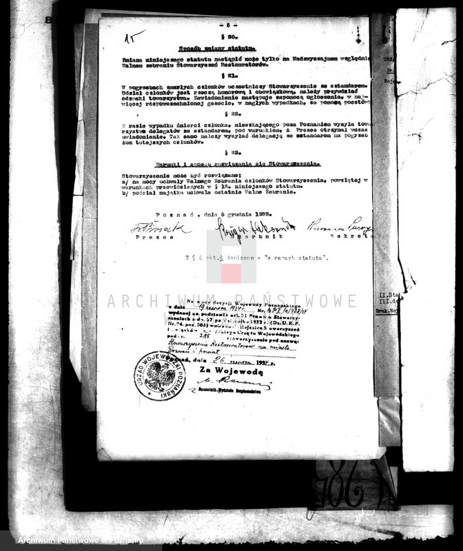 Obraz 19 z jednostki "Stowarzyszenie Restauratorów na miasto Poznań i powiat"