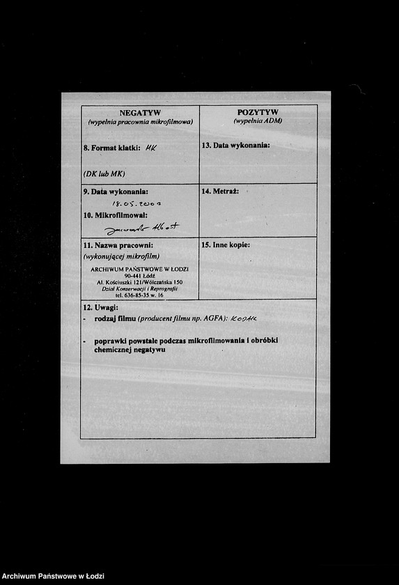 Obraz 3 z jednostki "Belege 803-909. Sonderkonto 12300."