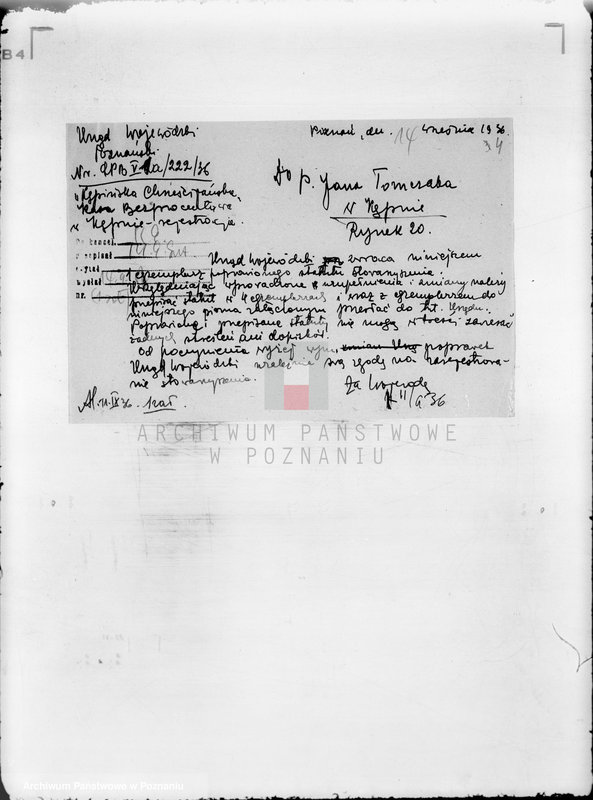 Obraz 8 z jednostki "/Chrześcijańska Kasa Bezprocentowa w Kępnie/"