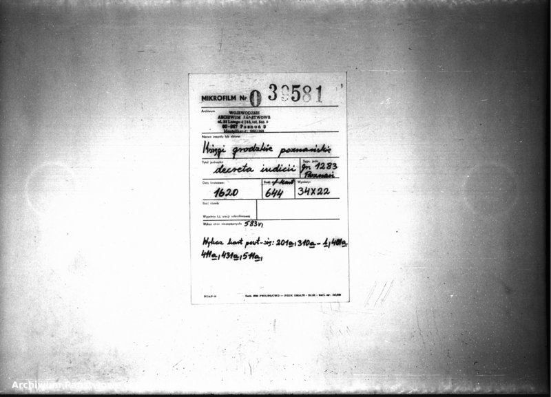 Obraz 2 z jednostki "Decreta iudicii [inducta]"