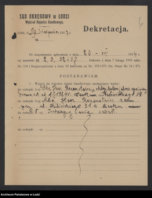 Obraz 8 z jednostki "Abe Hersz Rozensztajn- sprzedaż art. spożywczych i kolonialnych"