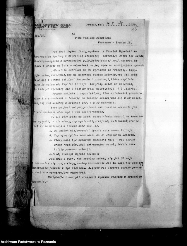 Obraz 19 z jednostki "Sprawozdania z kolonii letnich"