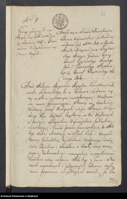 Obraz 18 z jednostki "Akta dobrej woli przez Antoniego Roguskiego Rejenta Powiatu Łukowskiego przyjęte w roku 1837 [akta notarialne od nr 1 do nr 211]"